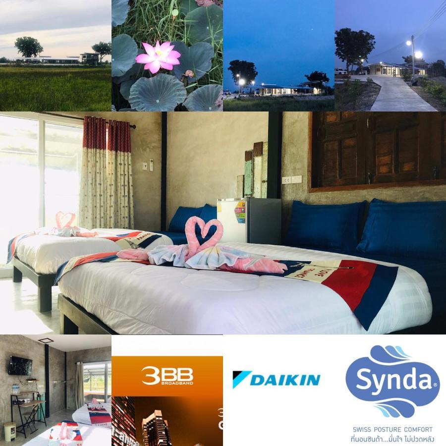 Solarcell Private Homestay - โซล่าเซลล์ไพรเวทโฮมสเตย์ Uthai Thani Esterno foto