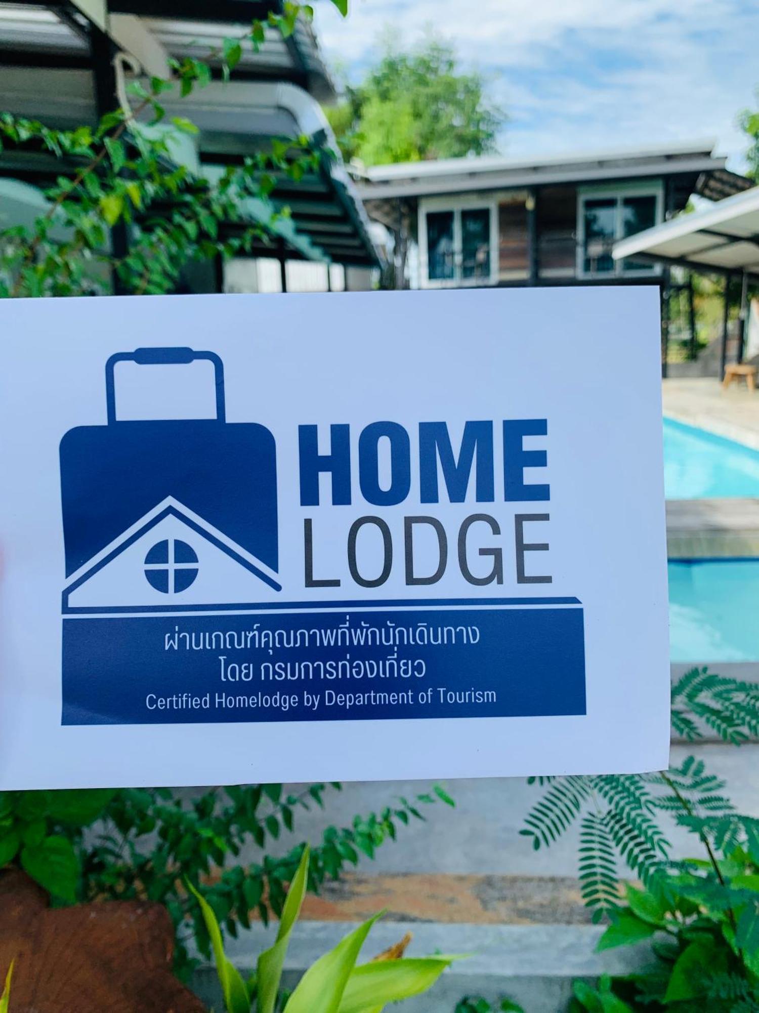 Solarcell Private Homestay - โซล่าเซลล์ไพรเวทโฮมสเตย์ Uthai Thani Esterno foto